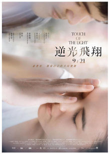 51028-专业操小太妹&#x264b;萝莉的91大神『百人斩』性爱泄密-无套虐操黑丝饥渴欲女学姐 完美露脸